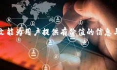 Recent Img